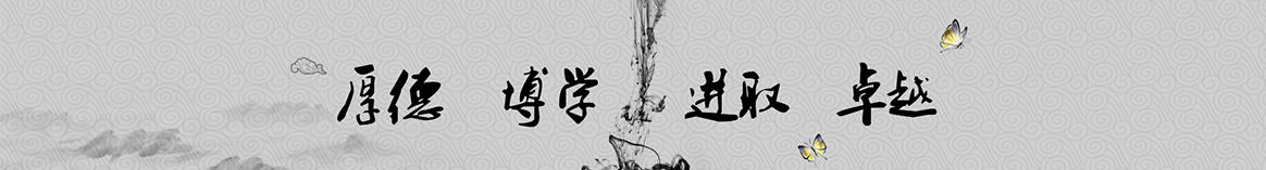 兴安盟柏丽保温工程